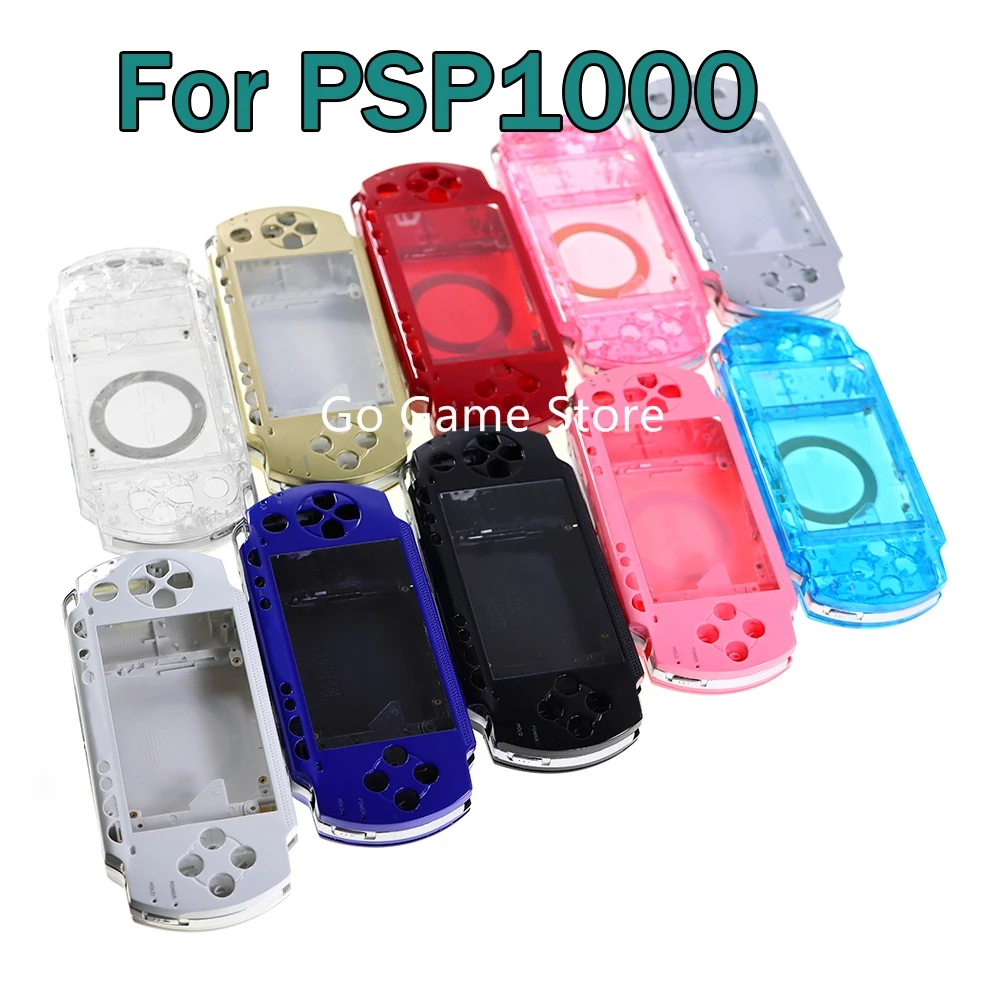 Для psp 1000 PSP чехол для игровой приставки полный комплект запасная крышка корпуса