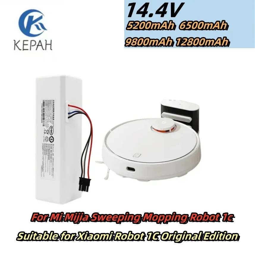 Фото Аккумулятор для робота-пылесоса Xiaomi Home STYTJ01ZHM, 14,4 В, 12800 мАч №1