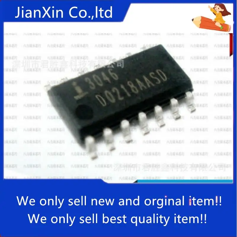 

10pcs 100% orginal new IC IC chip CA3046 CA3046M 3046 SOP14 3.9MM