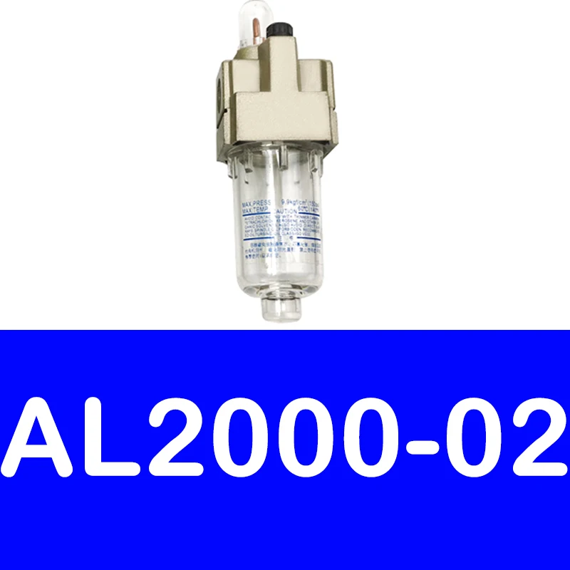 

Воздушный лубрикатор AL2000-02, AL3000-03, AL4000-04