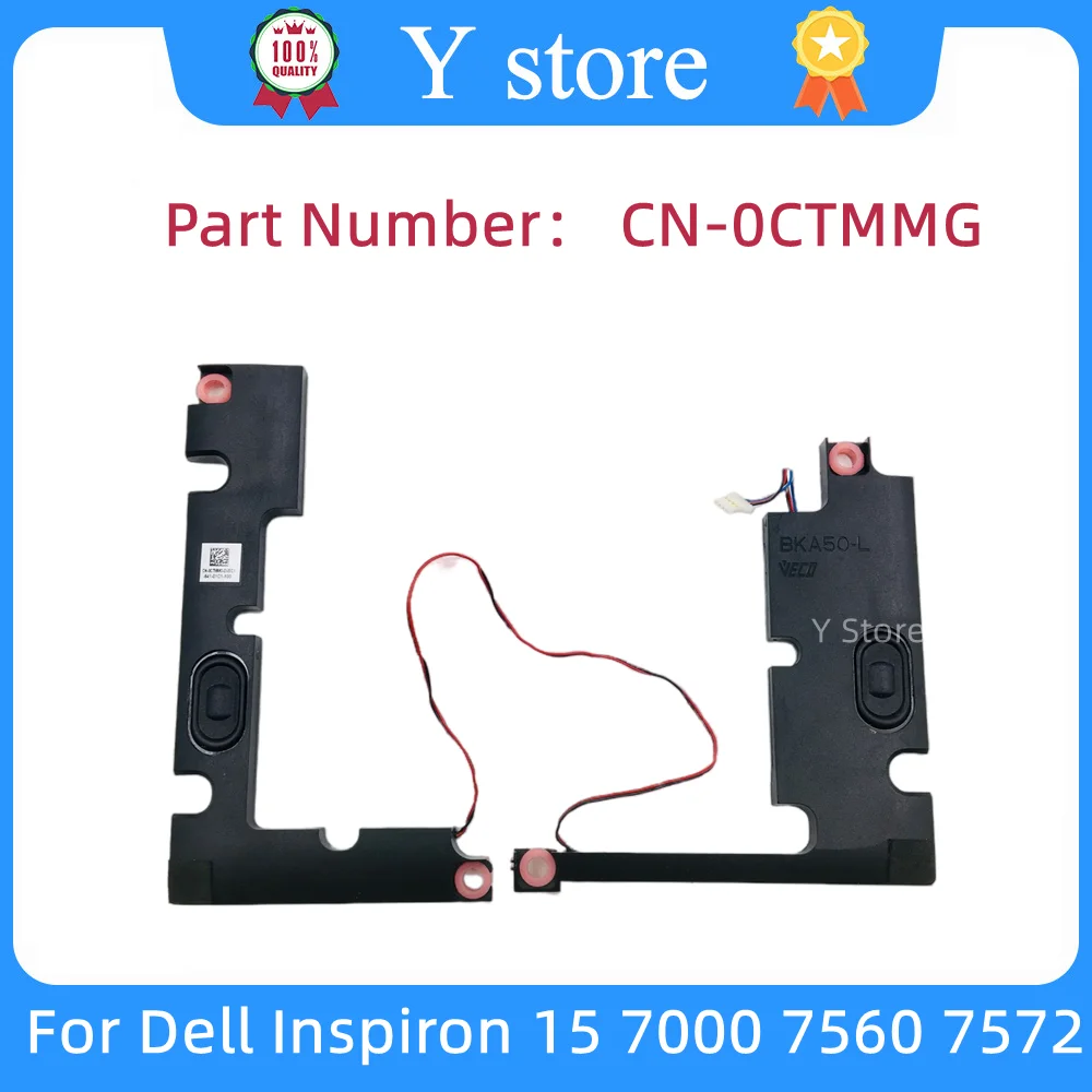 Y Store новый оригинальный комплект динамиков для ноутбуков Dell Inspiron 15 7000 7560 7572-R + L