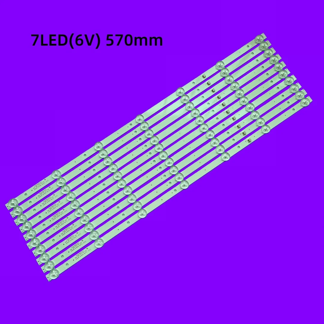 Фото Светодиодная лента подсветки для DEXP CC02320D570V12 H32D8000Q H32D7000Q H32E8000Q Starwind SW-LED32R301BT2 Akira 32LED06T2P ULM-32TC114 №1