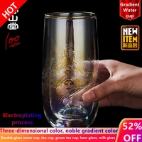 double glass water cup gradient tea cup crystal glass office water cup water cup for art tea cup beer glass milk cup