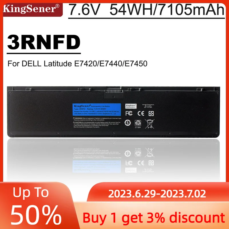 Аккумулятор KingSener 3rnfd 34GKR для ноутбука DELL Latitude E7420 E7440 E7450 Series V8XN3 G95J5 0909H5 0G95J5 5K1GW 7,4 V 54WH 47WH