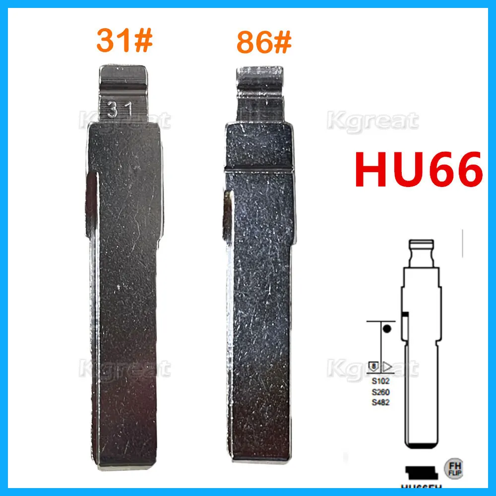 

10 шт. 31 #86 # HU66 KD blade флип-лампа для VW Passat полотно дистанционного ключа Skoda Audi для Keydiy KD Xhorse VVDI JMD