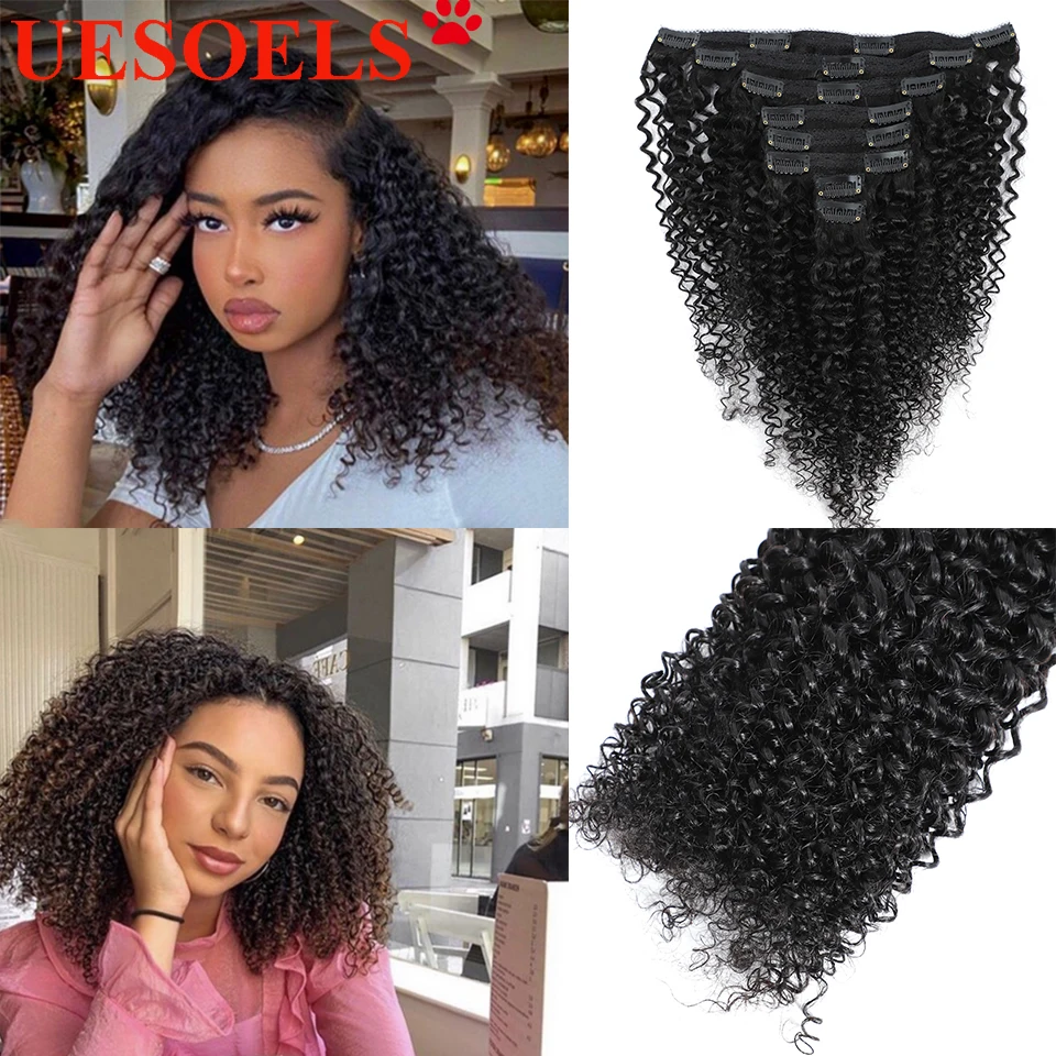 

Кудрявые накладные человеческие волосы, 8 шт./компл. 120 г, накладные человеческие волосы на клипсе, на всю голову, для чернокожих женщин