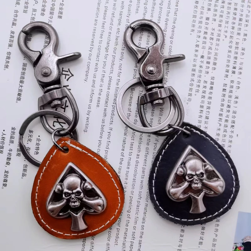 

New Original Vintage Car Sewing Cow Leather Key Chain Alloy Skull Head Accessories Leather Key Chain for Men and Women
