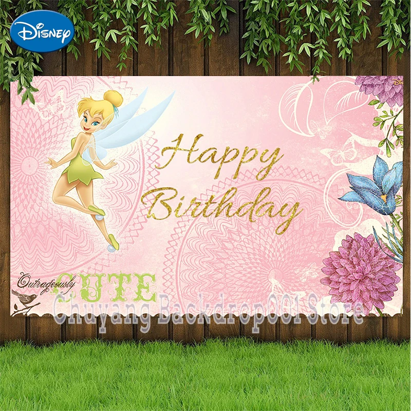 Студийный фон для фотосъемки в стиле Диснея |