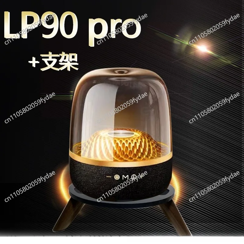 Фото LP90PRO Улучшенная версия: Стеклянный Bluetooth-динамик, новая модель, умный, мощный, с высоким качеством звука №2