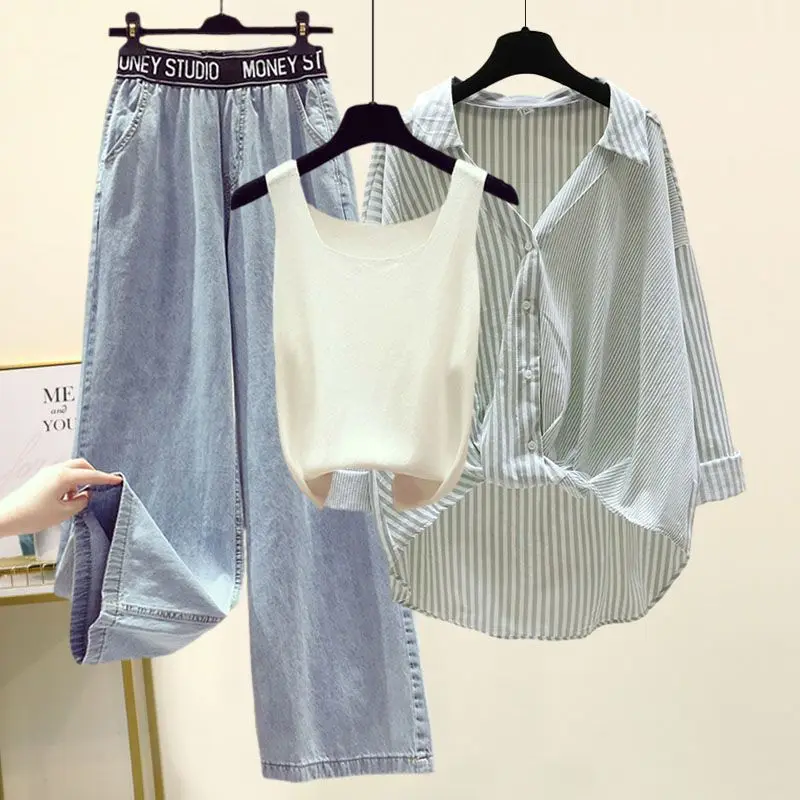 Women's Set 2023 New Korean Edition Age Reducing Striped Shirt Casual Tank Top Slim Jeans Elegant Women's Three Piece Set
