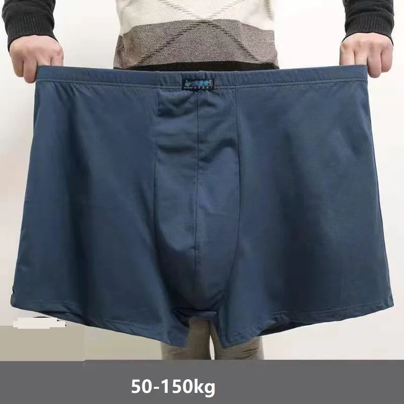5pcs/Lot Men's Underwear Pure Cotton Boxer Shorts Large Size Loose Cotton Men's Underwear Big Boxers 5XL 6XL Plus