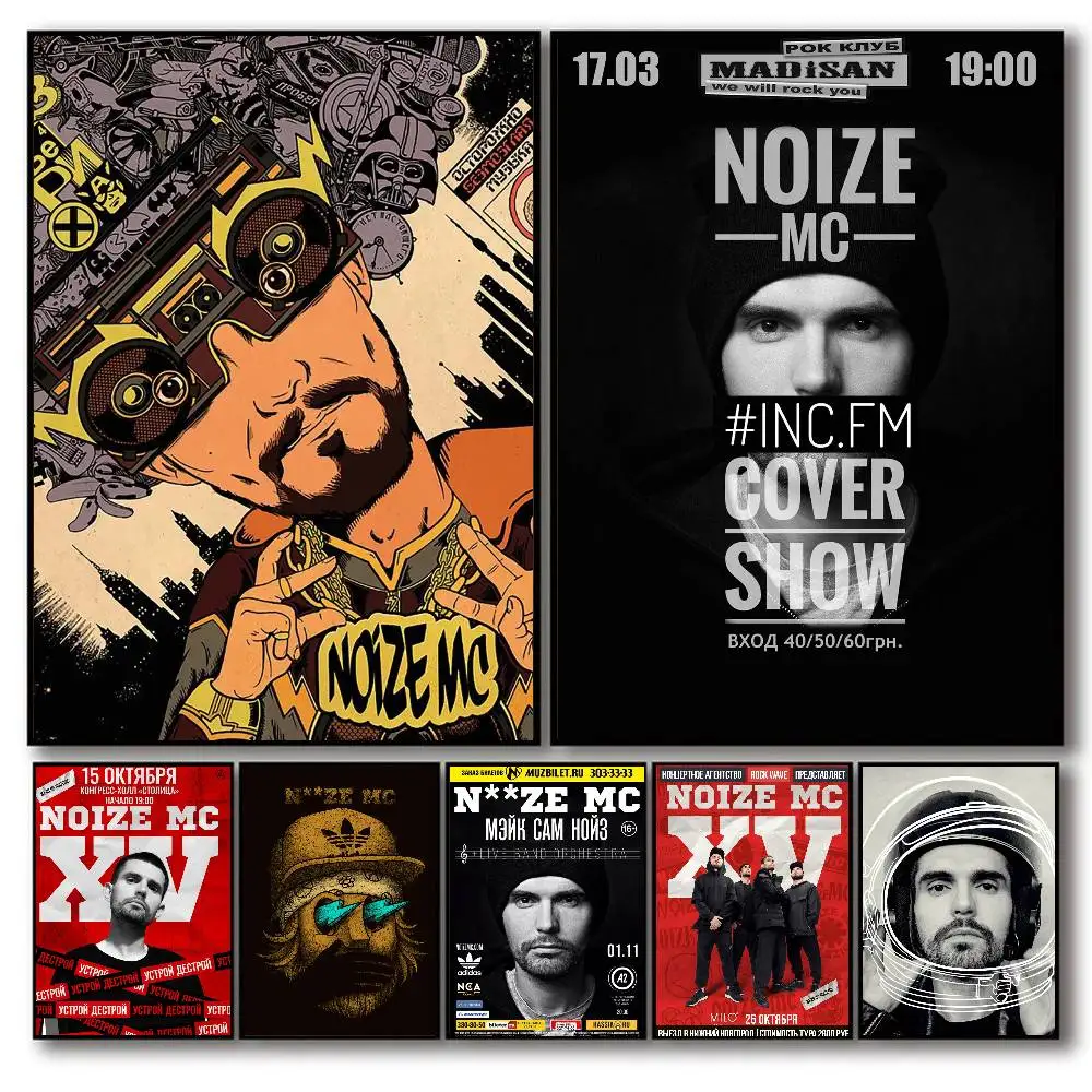 Фото Певица N-Noize MC плакат самоклеящаяся художественная водонепроницаемая бумажная наклейка кофейня бар комната Настенный декор №1
