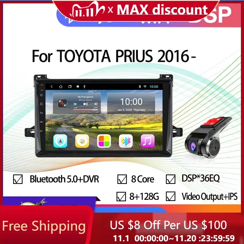 

Автомобильный GPS-навигатор 6G + 128G Android для TOYOTA PRIUS 2016-автомобильное радио, стерео, мультимедийный плеер с Wi-Fi, 4G CARPLAY, Bluetooth