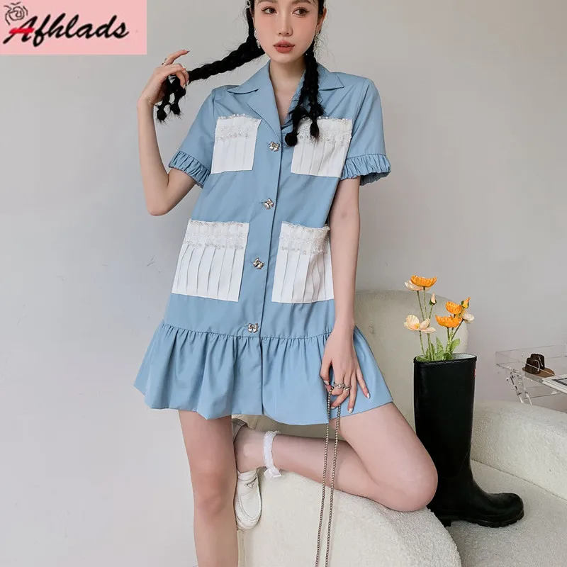 

Vintage Ruffle Notched Collar Short Sleeve Vestidos Women's Summer Pearl Lace FemaleSingle Breasted Office Lady Mini Dress