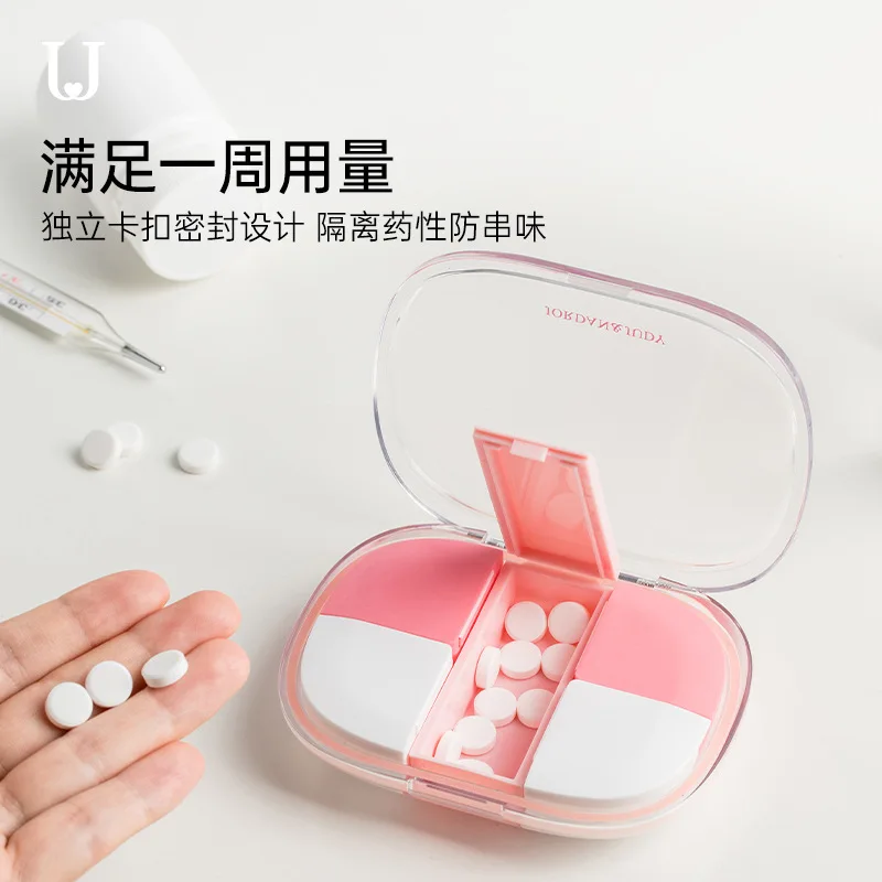 Водонепроницаемый контейнер для лекарств с несколькими отделениями чехол