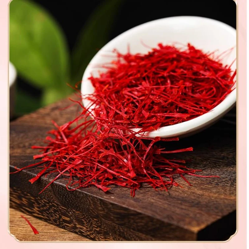 

Китайский шафран Юньнань