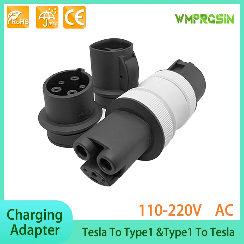 

Многофункциональный адаптер для зарядки электромобилей — обеспечивает бесшовное соединение с 4 глобальными портами зарядки переменного тока J1772 Тип 2 Tesla GBT