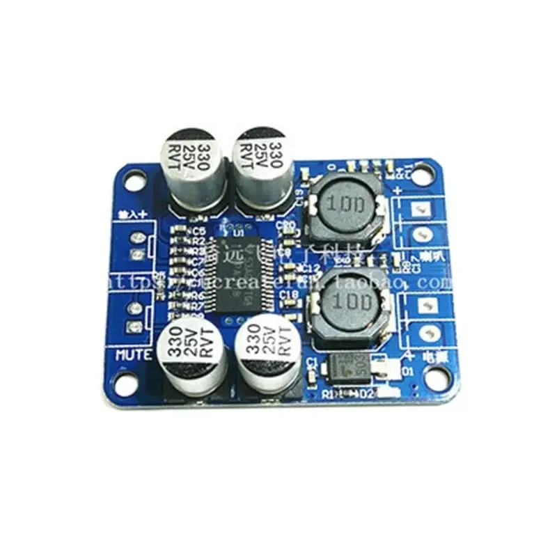 TPA3118 PBTL моно цифровой усилитель мощности плата 1X60W