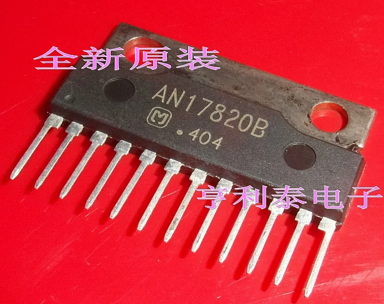 

Original AN17820B.AN17820A. Fast Shipping