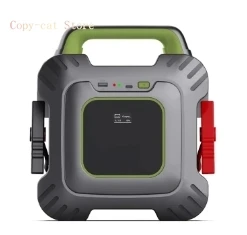 18000F 4000A/3000F 1500A ток 12 В автомобильный стартер супер конденсатор аварийный запуск