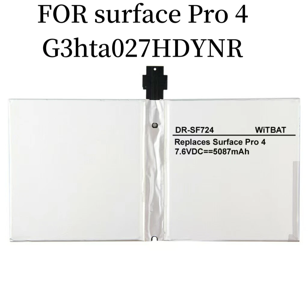Аккумулятор для планшета Microsoft Surface Pro 4 G3HTA027H DYNR01 DR-SF724