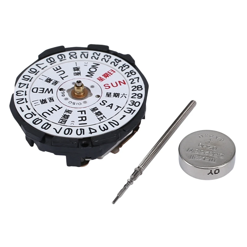 

Запасные части для кварцевых часов MIYOTA AL83 AL83A