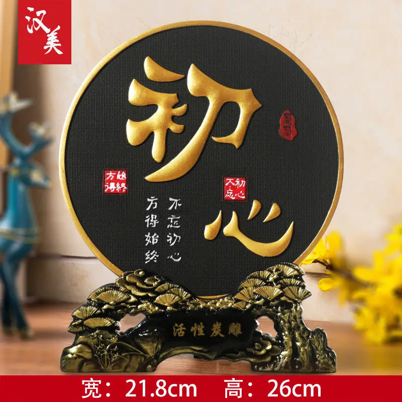 Резная Статуэтка из очищенного воздуха с активированным углем декоративные