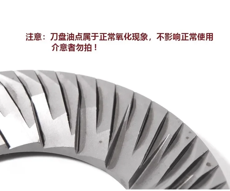 Original Italian MAZZER SUPER JOLLY bean grinder cutter blade 64mm71mm83mm