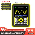 Цифровой мини-осциллограф с цветным экраном 2,4 дюйма, полоса пропускания 120 м, частота дискретизации 500 м для обслуживания и электронных испытаний своими руками