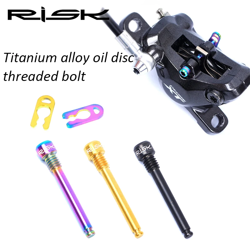 

RISK 2pcs/4pcs Titanium Alloy Oil Disc Threaded Bolt Brake Clamp To Make The Plate Buckle Mountain Road Bicycle XTR XT