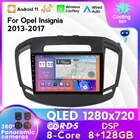 MEKEDE IPS 8 ГБ + 128 ГБ DSP Android11 автомобильный радиоприемник, мультимедийный плеер для Opel Insignia 2013-2017, GPS-навигация, Carplay, автостерео