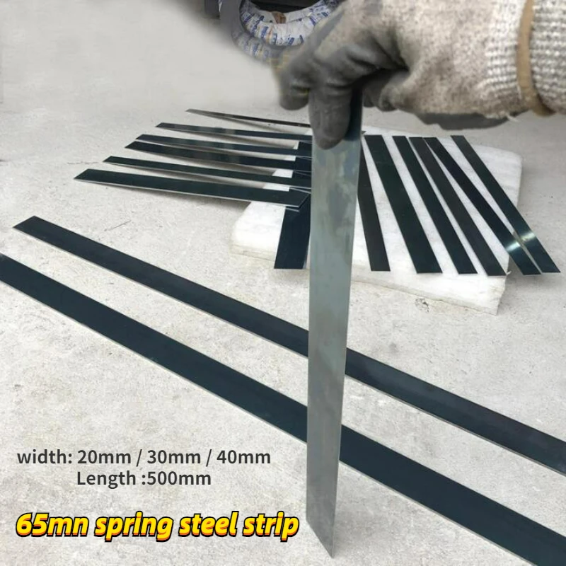 

Пружинная стальная полоса 65Mn 500 мм