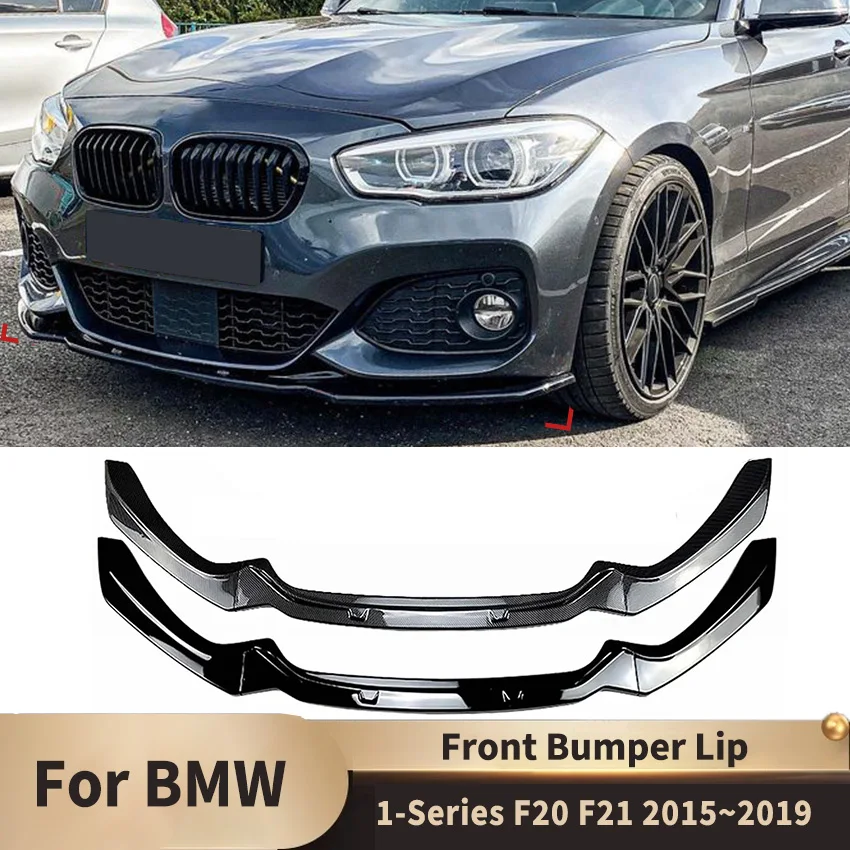 Передний бампер спойлер комплект кузова диффузор разветвитель для BMW 1 серии F20 F21