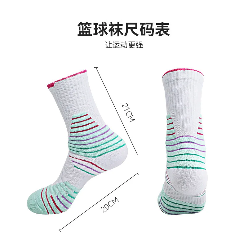 Basketball Ball Professional Basketball Socks Towel Bottom Male Thickening  Badminton Sports Socks Low Running Socks Basketball