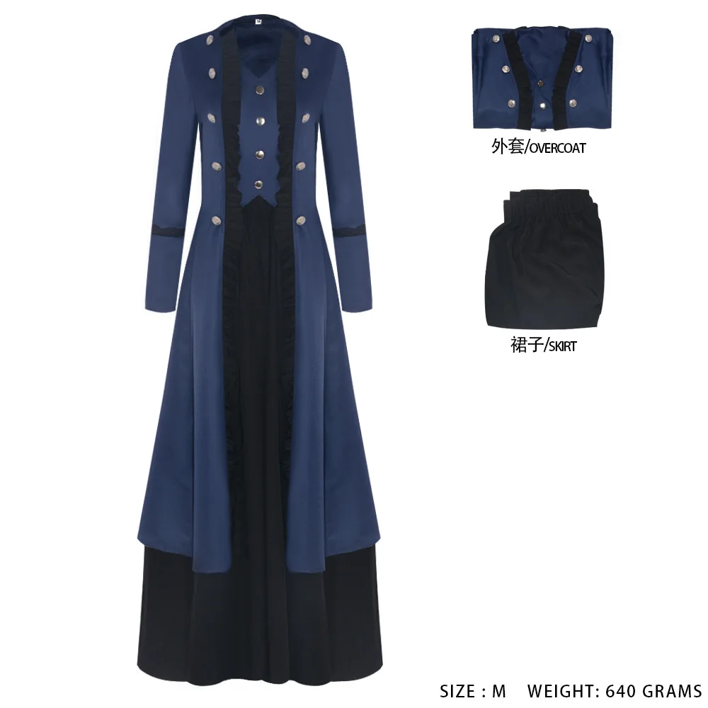 Женский костюм для косплея средневековой эпохи Возрождения длинное синее пальто