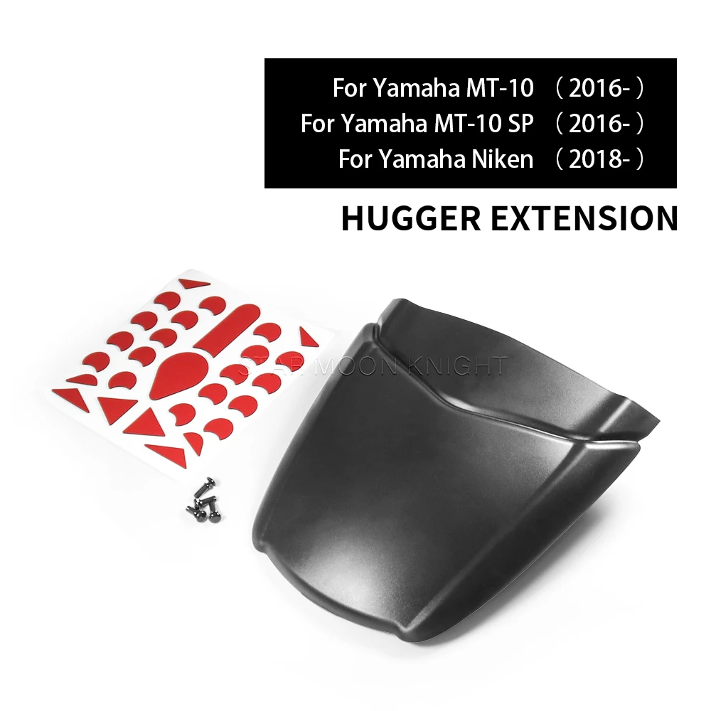 

Удлинитель брызговиков заднего крыла для Yamaha MT-10 MT 10 MT10 SP 2016-2023 Niken 2018-2023, аксессуары для мотоциклов, удлинитель