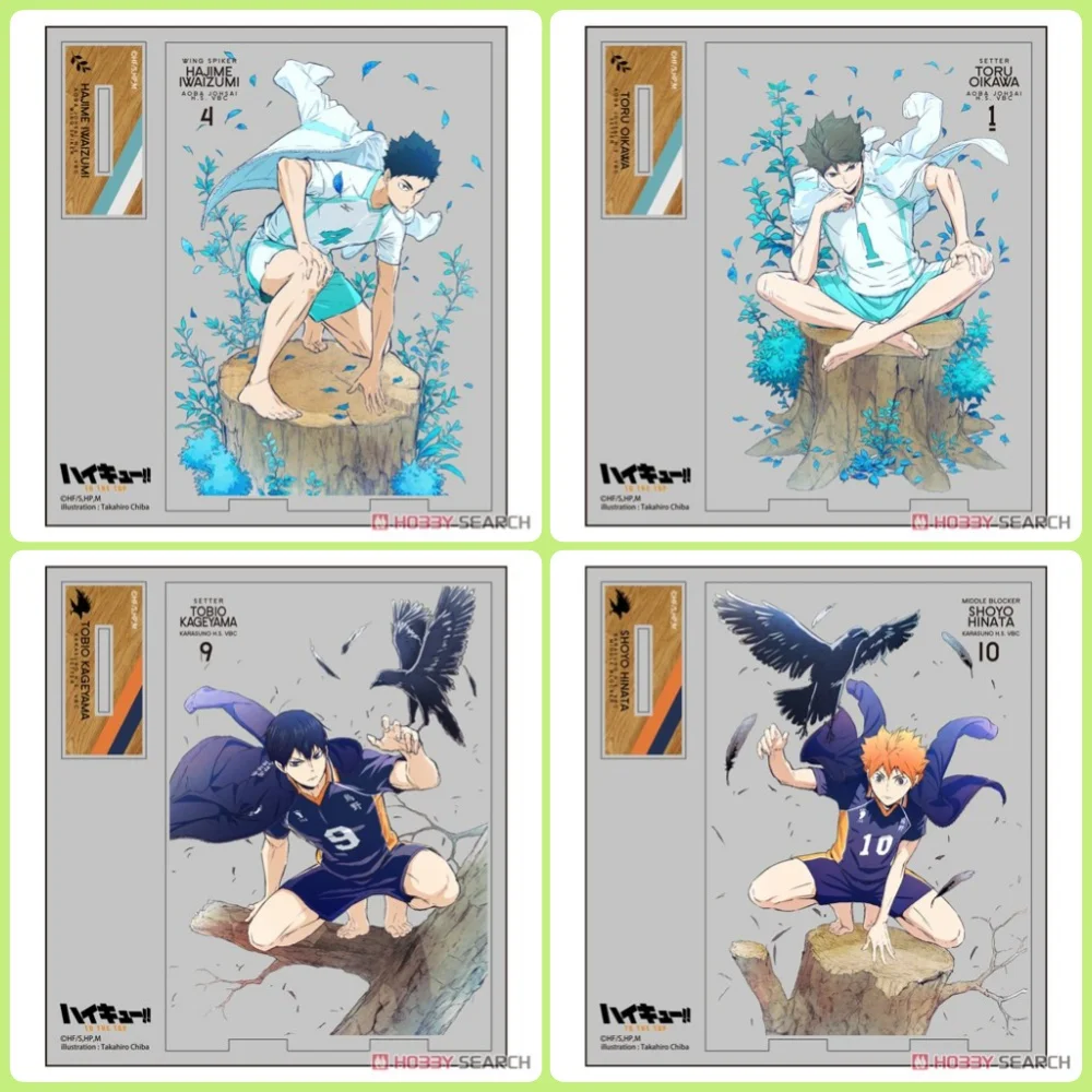 7 шт. горячий аниме Haikyu! Аксессуары для косплея аксессуары украшения