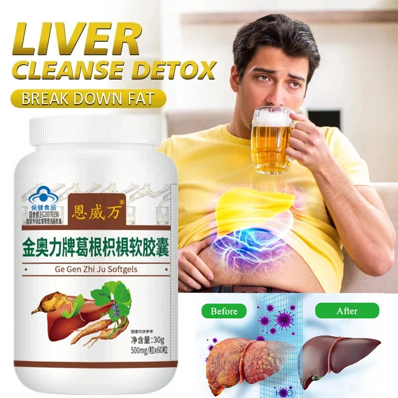 

Liver Cleanse Detox & Repair Pill Herbal Formula Cure Alcohol Damage Prevent Cirrhosis Fatty Liver Disease Vegan Capsule