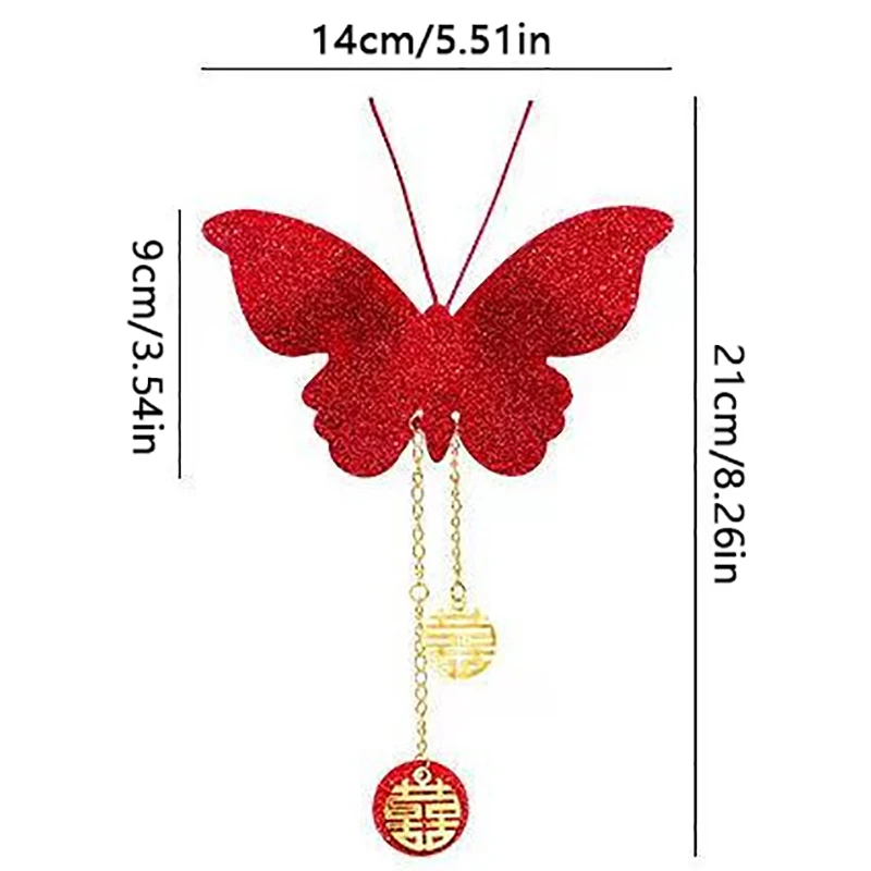 2 шт. красная свадебная бабочка в китайском стиле подвесные поделки для спальни