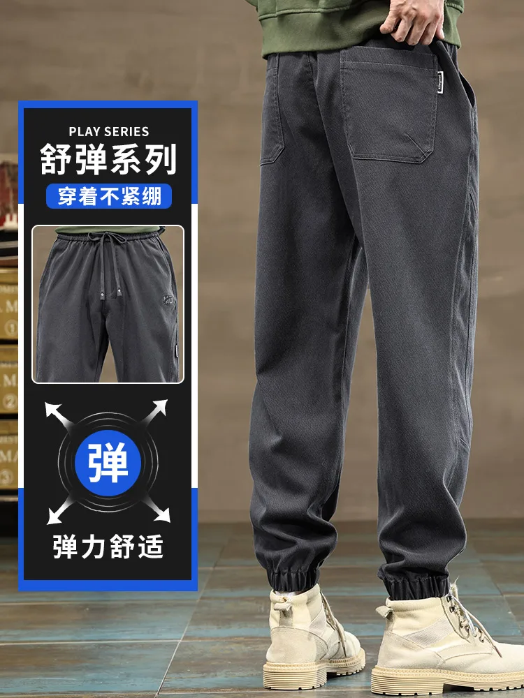 Брюки Romon мужские повседневные свободные капри в стиле Харлан с завязкой на