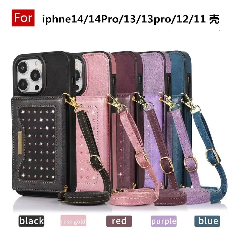 High end suitable for iPhone 14 promax phone case leather card bag 13 promax high face value 12 anti fall 11 with lifting rope