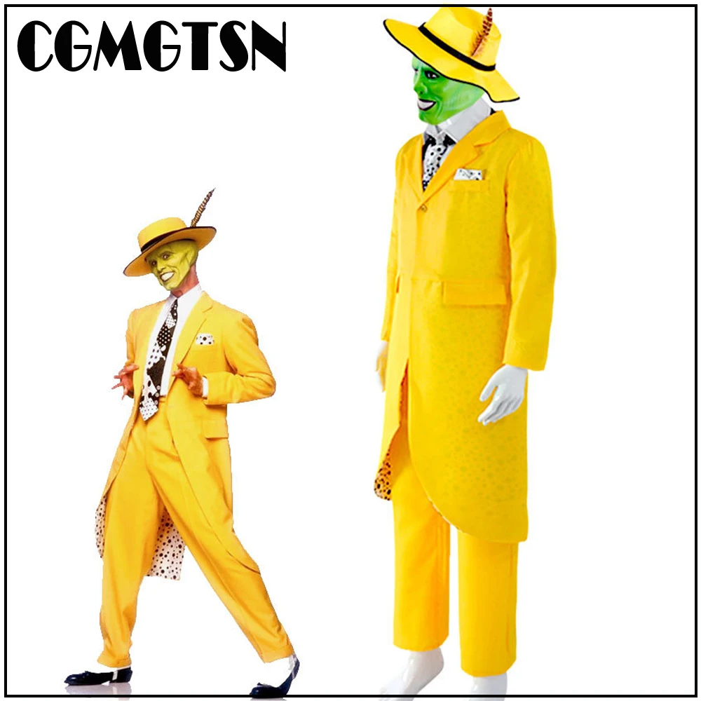 

Мужская маска Джим карри из фильма CGMGTSN, косплей, костюм на Хэллоуин для взрослых, забавный желтый полный костюм, наряд для вечеринки