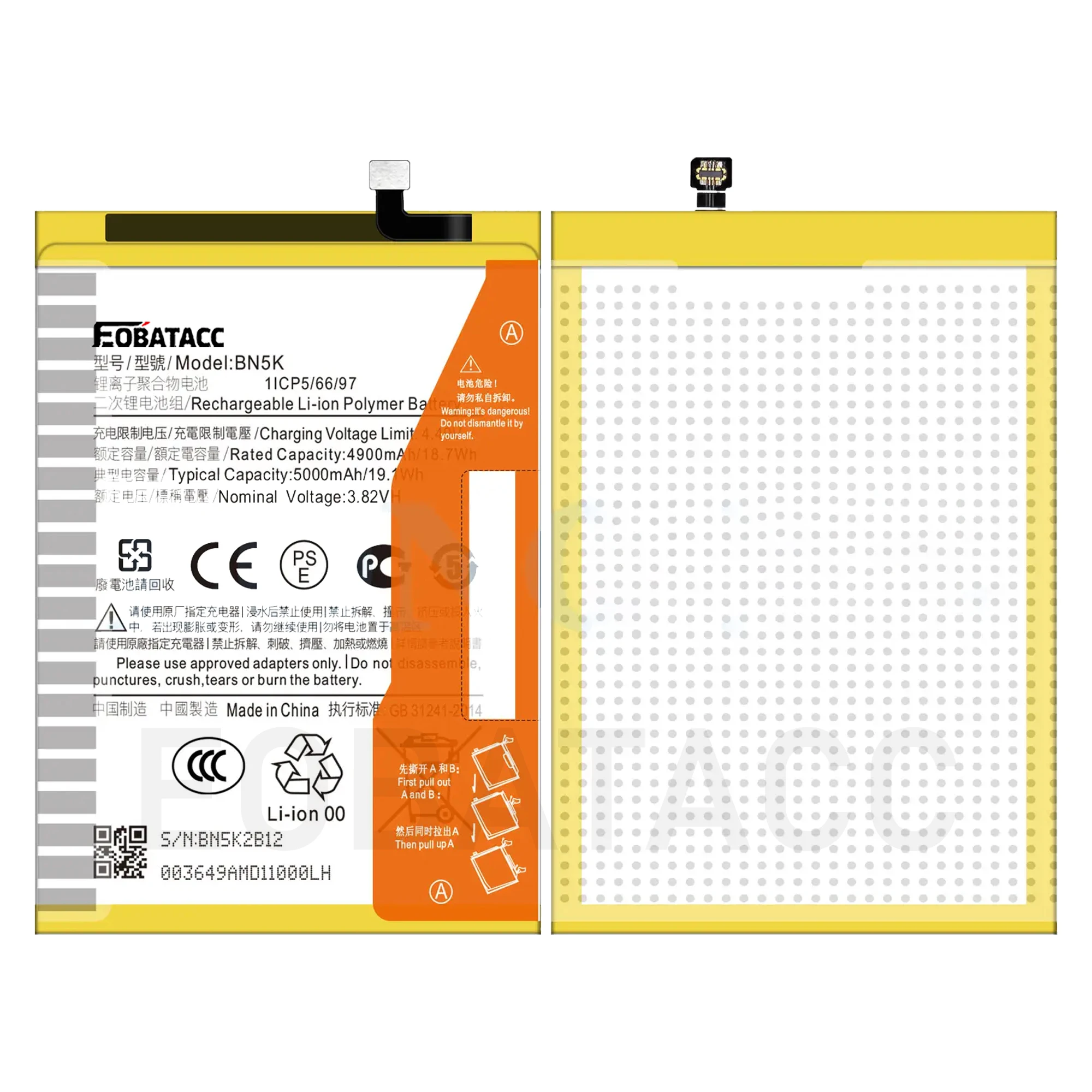 Фото 100% новый оригинальный аккумулятор BN5K 5000 мАч для Xiaomi Mi Redmi 12C/11A/Poco C55, запасные аккумуляторы для мобильных телефонов №4