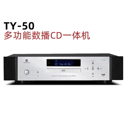 

New Winner/tianyi Ty-30/ty-50cd Player Player Ty50 Home Speaker Cd Player Digital Decoder Wireless