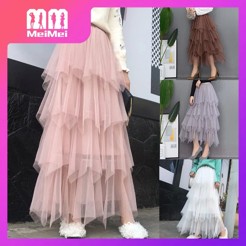 

Yihua cake skirt skirt mid length gauze skirt female spring summer Korean student irregular fairy short gauze skirt