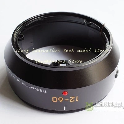 

Repair Parts For Panasonic Lumix G Leica DG 12-60mm F/2.8-4.0 ASPH (H-ES12060) Lens Barrel Rear Bayonet Mount Fixed Frame Unit