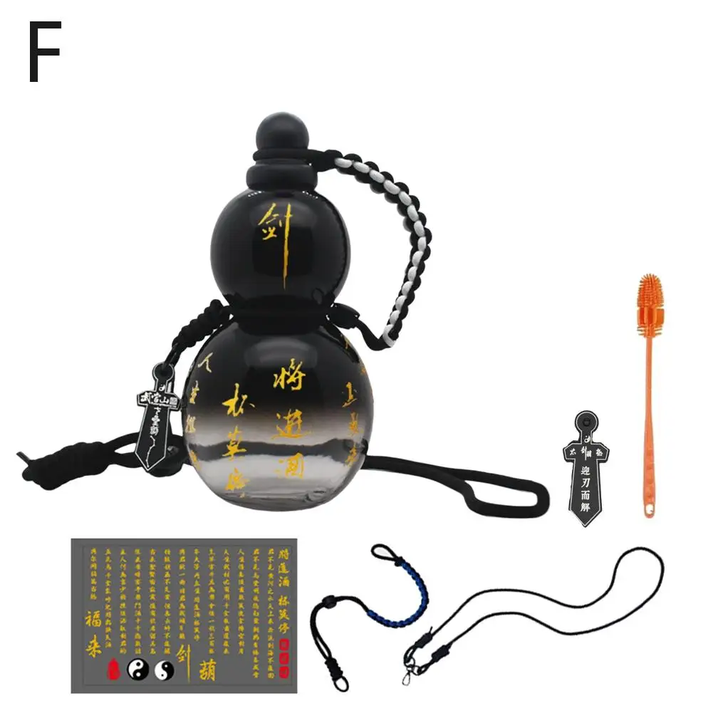 Спортивный чайник в форме тыквы Blackwukong периферическая подвеска тыква Интернет 800