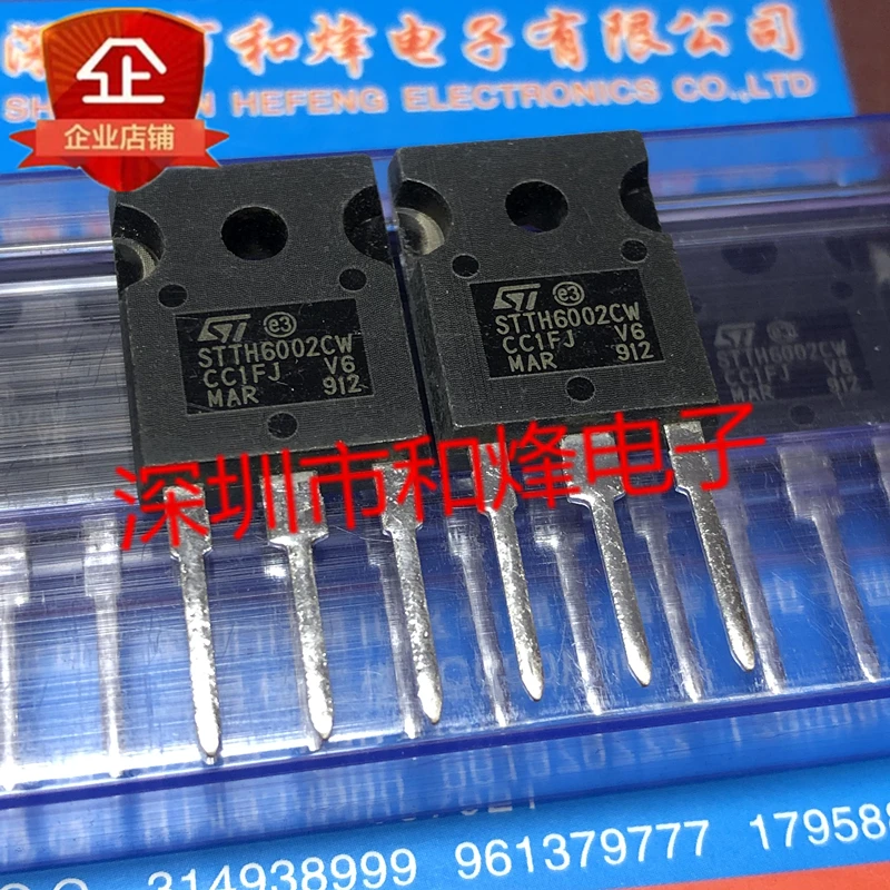 

5PCS-10PCS STTH6002CW TO-247 200V 60A NEW AND ORIGINAL ON STOCK
