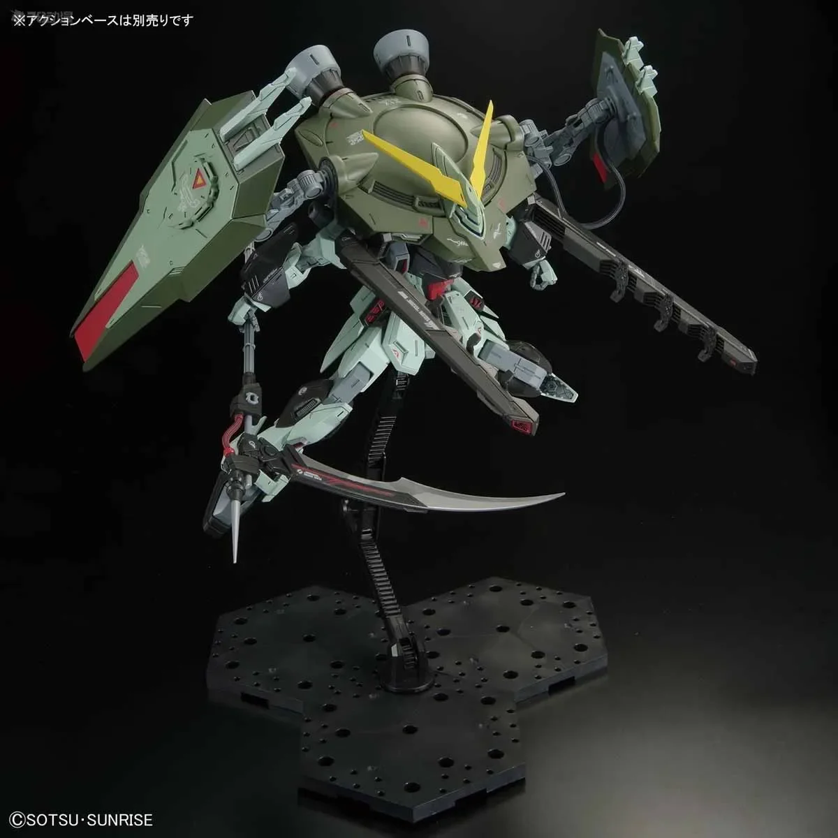 Bandai Forbidden Gundam модель 1/100