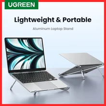 UGREEN Laptop Stand For Macbook Pro Foldable Aluminum Vertical Notebook Stand Laptop Support Macbook Air Pro Tablet Phone Stand